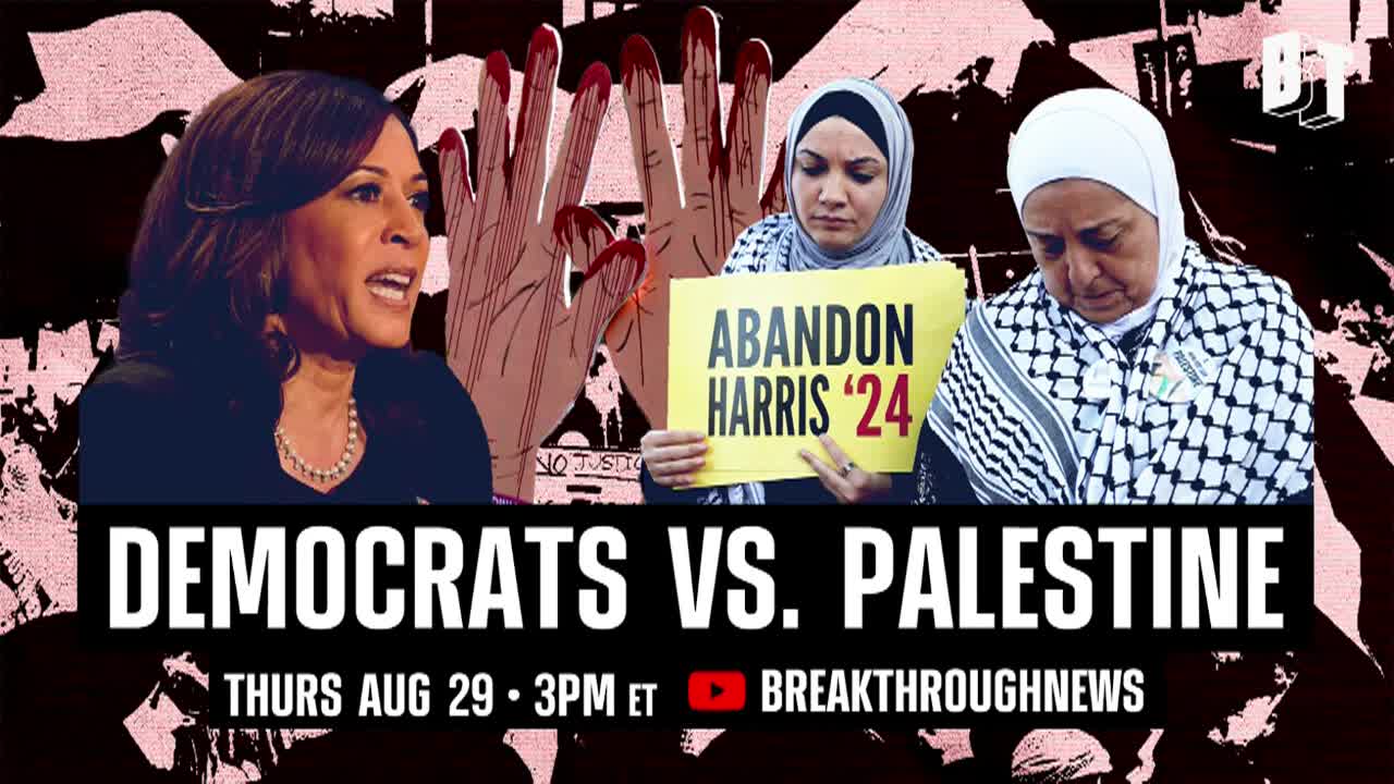 Thumbnail image for BreakThrough News